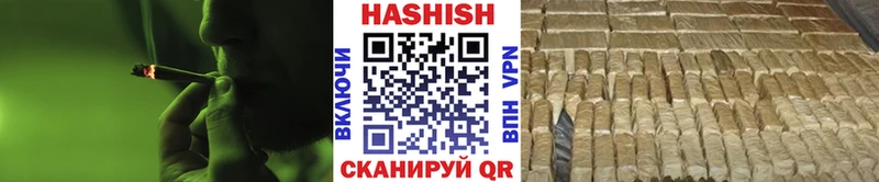 ГАШИШ AMNESIA HAZE  хочу наркоту  MEGA онион  Вилюйск 