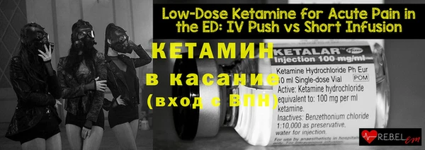 MDMA Кодинск