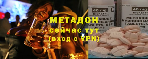 мескалин Беломорск