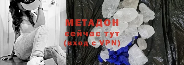 прущий лед Богородицк