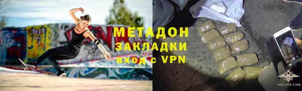 прущий лед Богородицк