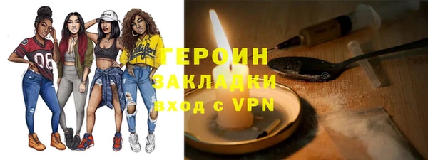 ешки Верхний Тагил