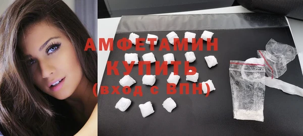 ECSTASY Богородск