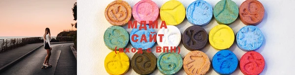 прущие крисы Верея
