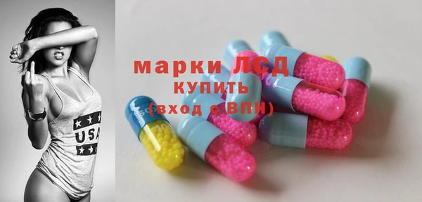 ешки Верхний Тагил