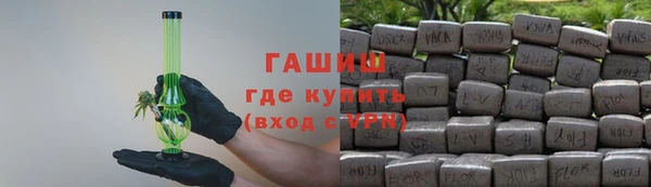 MESCALINE Верхнеуральск