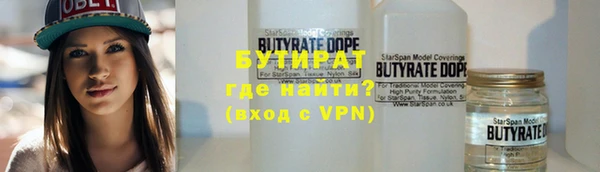 ешки Верхний Тагил