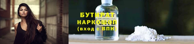 экстази Костерёво