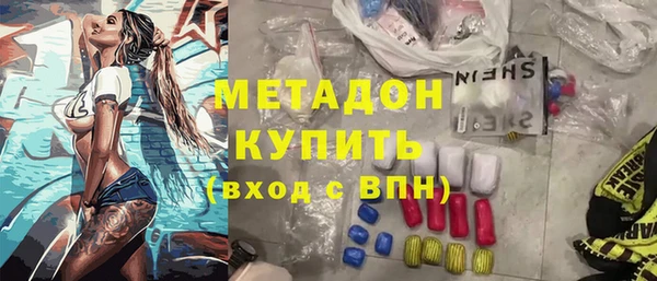 прущий лед Богородицк