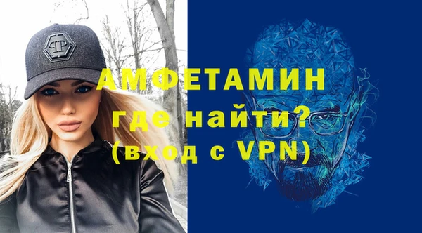 прущий лед Богородицк