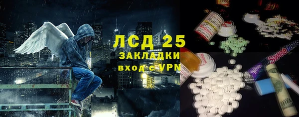 ешки Верхний Тагил