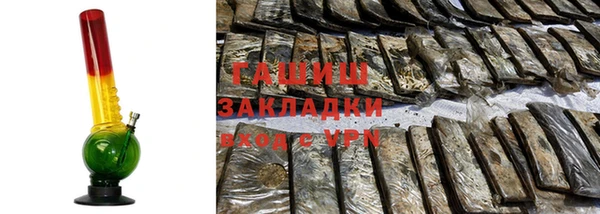ALPHA PVP Богданович