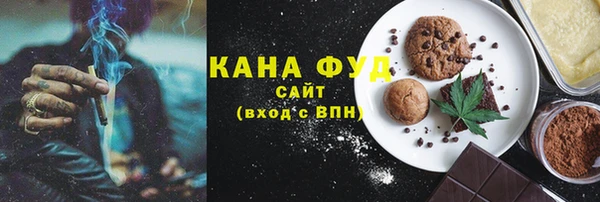 прущие крисы Верея