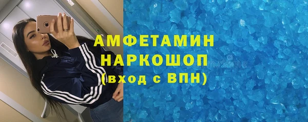 ешки Верхний Тагил
