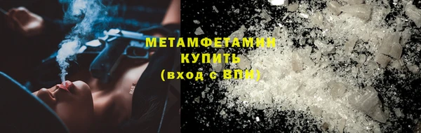 ешки Верхний Тагил