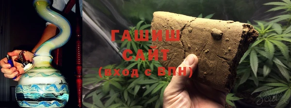 ALPHA PVP Богданович